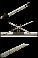 Hand Made Superior Chinese Dragon Sword T10 Steel - Kanu Swords