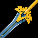 Skyward Pride Claymore close‑up – order your Genshin Impact sword today